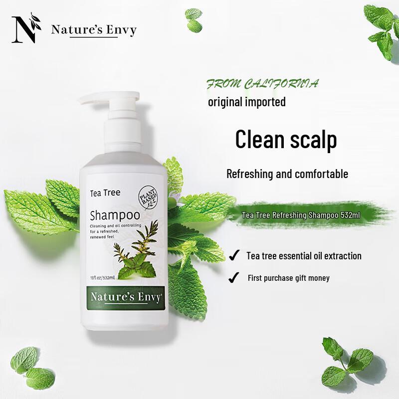 Nature's Gate Tea Tree Purifying Shampoo