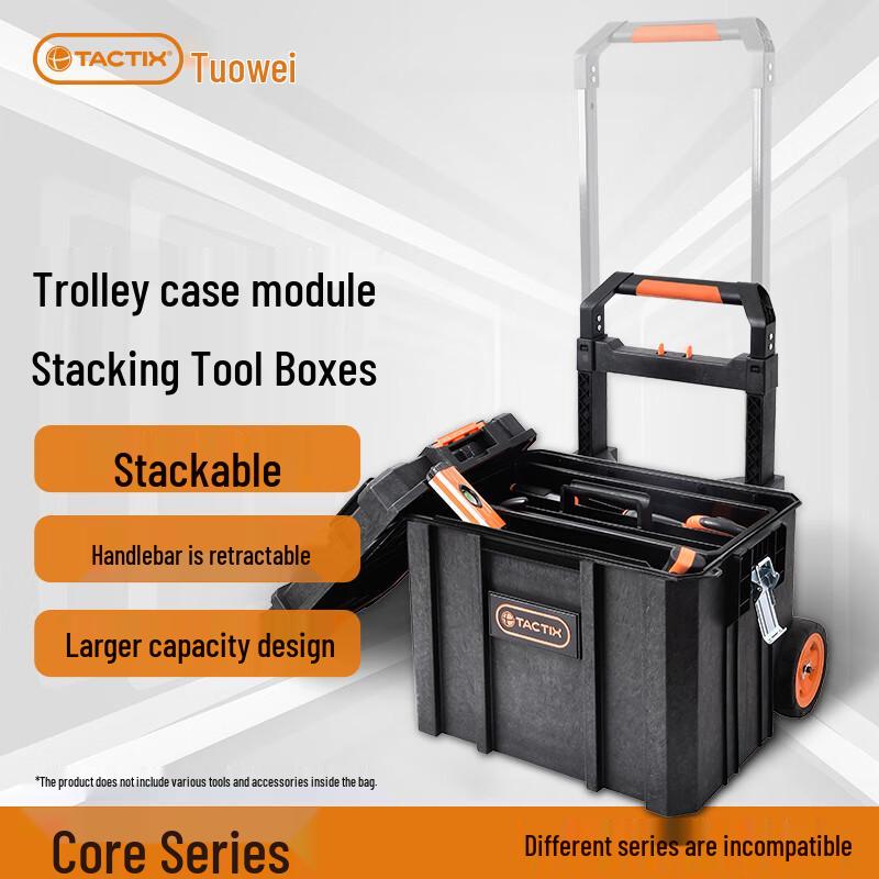 Tactix Heavy-Duty Stackable Toolboxes