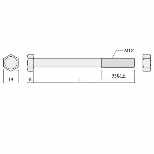 DAIDOHANT (Z Hardware) Z Mark Hex Bolts (Nominal Diameter) M12 X (Length) 165mm (5 Pieces) with Nuts, 10175431