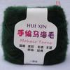 100g/ball Worsted Soft Thin Mohair Yarn Plush Wool Cashmere Yarn Hand Knitting Crochet Thread DIY Shawl Scarf Yarn JN001