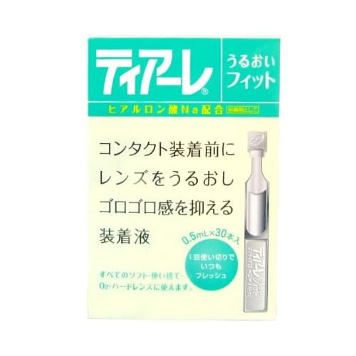 

Tiare Moisture Fit 30 x 10 box set