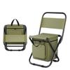 Multi-functional Camping Chair: Insulated Cooler Bag, Folding Stool with Backrest & Handle, Add Logo