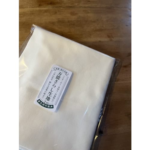 Hiraoka Flag Manufacturing Co., Ltd. All-Purpose Bleached Fabric, 34cm x 2m, Cuttable Fabric, Fabric Scraps, 100% Cotton, Made in Japan, High-Quality,
