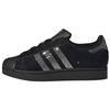 Originals Superstar 2 Παπούτσια Skate Γυναικεία Μαύρο Ασημί IH4200
