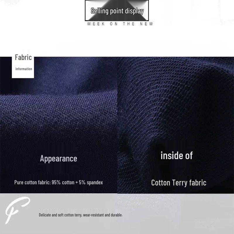 Kids' Cotton Casual Pants for Fall/Winter 2025 - New Sports Sweatpants for Small, Medium, and Large Children