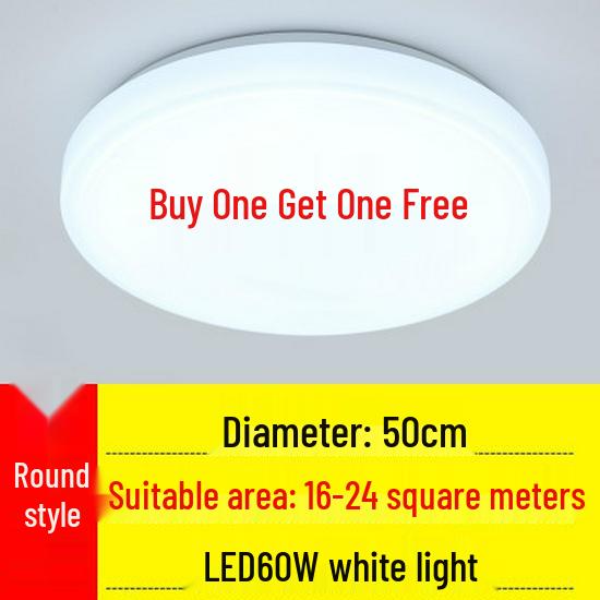 Modern Minimalist Round Ceiling Light: Ideal for Bedrooms, Aisles, Living Rooms, Balconies, Kitchens, and Bathrooms