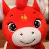 2026 Year of The Horse Plush Doll Lucky Horse Mascot Toy Soft Pony Plushie New Year Festival Decor for Kids Adults