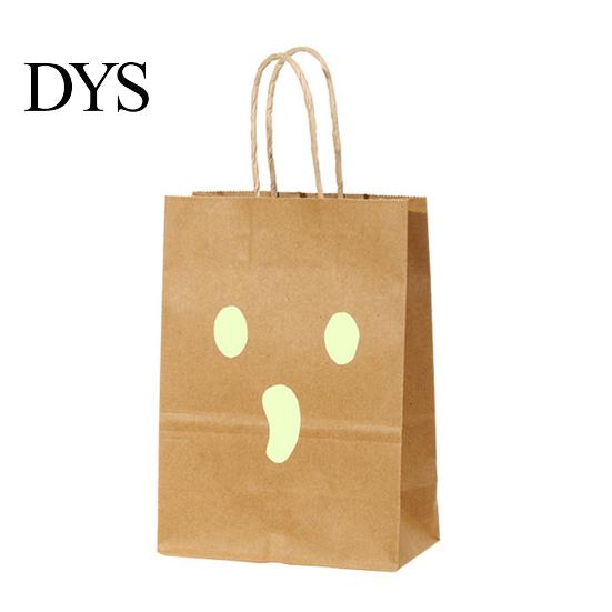 Cute Candy Packaging Halloween Bags with Luminous Pumpkin Ghost Prints, Thickened Night Glowing Holiday Paper Gift Bags, Trick or Treat Party