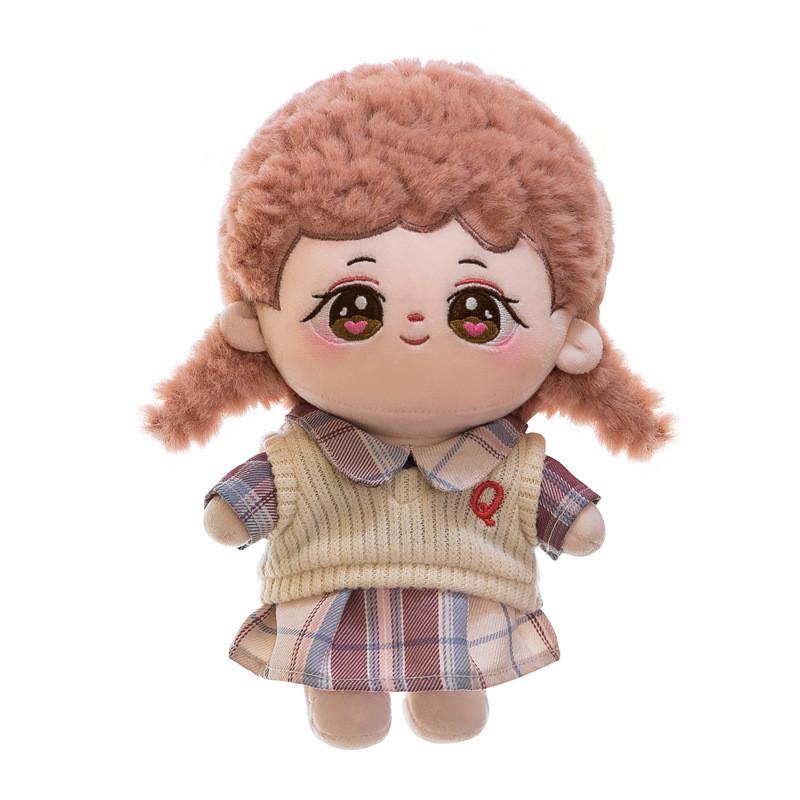 Dress Cute 25cm Up Cotton Dolls Plush Toy Stuffed Doll Kids Gift Decoration