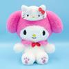Sanrio Hello Kitty 50th Anniversary Plush Doll