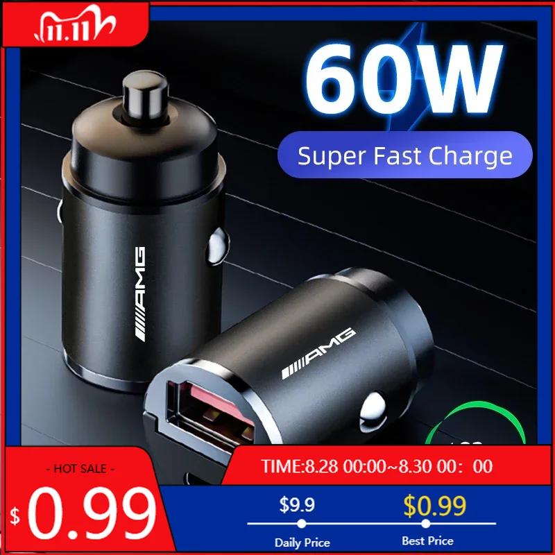 GLC GLB 60W Car Charger USB Type C Phone Fast Charging Accessories For Mercedes Benz AMG W204 W205 W203 W212 W211 W213 W201 W21