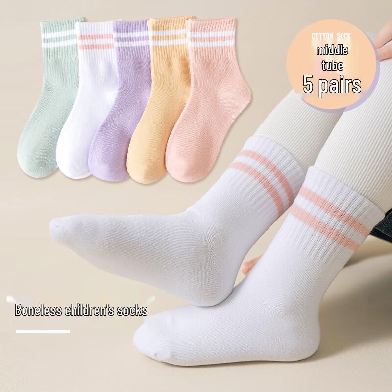 Meow Read Kids  Combed Cotton Mid-Calf Socks (5 Pairs)