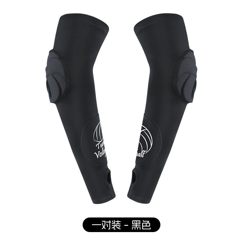 Thickened Anti Collision Elastic Finger Type Elbow Arm Guard Sports Protective Gear
