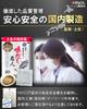 Ajidashi Meijin Bonito Flavored Dashi Stock Pack 200g Tosa Bonito Flakes Morita Unsalted No Additives No Amino Acids No Yeast Extract Reduced Salt
