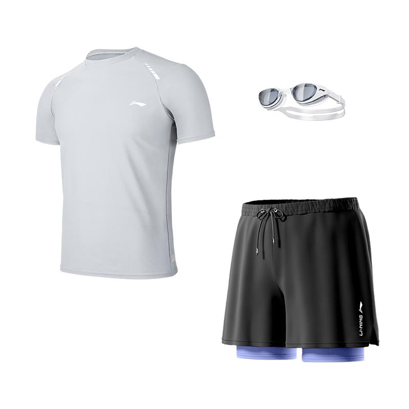 Li Ning Men's Swimsuit Set Men's 25SS
