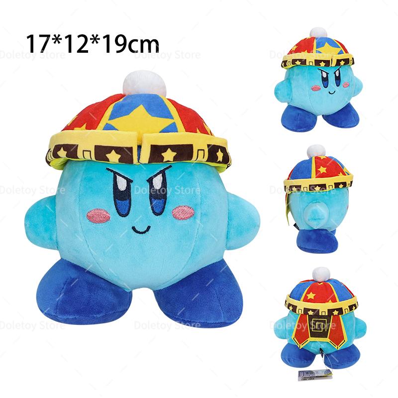 Kirby Plüschtier 25 Stile Kawaii Stern Kirby Grauer Geister-Kirby Rosa Blau Grün Rot Plüschtier Niedliche Herz-Kirby-Puppe Geburtstagsgeschenk