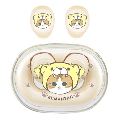 Gourmandies mofusand tamamen kablosuz stereo kulaklıklar Kumanyan MOFU-58B