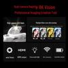 SONGDIAN DC226 8K 48MP Dual-Camera Mirrorless Vlog Camera (CN version)