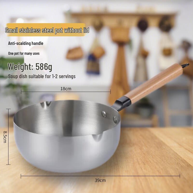 FATTBAO Stainless Steel Yukihira Milk & Soup Pot