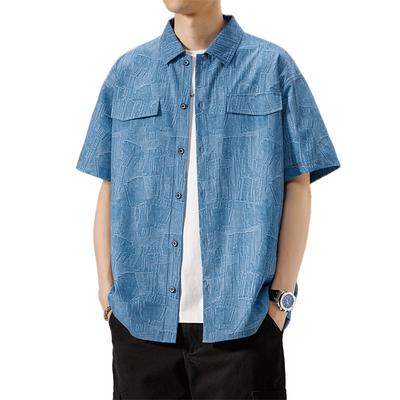 Cozy Up Mens Solid Oxford Shirt Short Sleeve Shirt Work Casual Button Down Shirts with Pocket