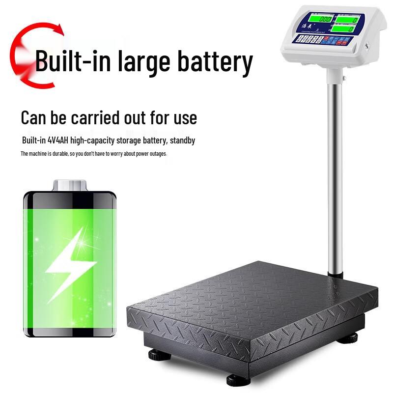 HaoZhan Commercial Electronic Platform Scale