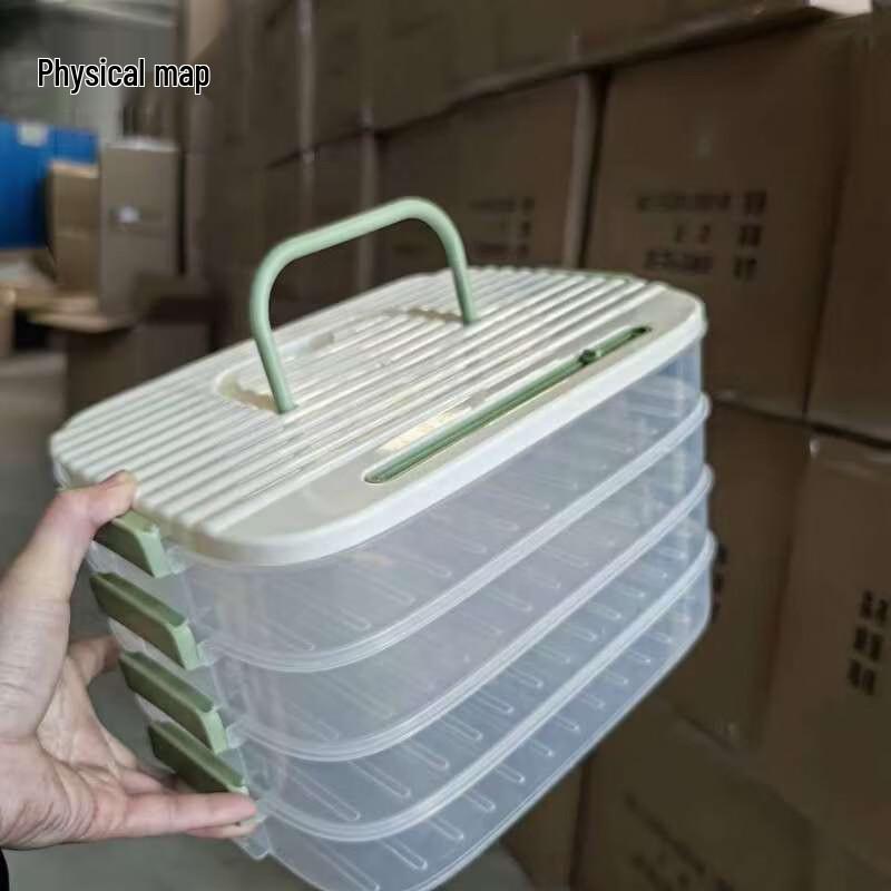 Multi-layer Portable Refrigerator Dumpling & Wonton Storage Box