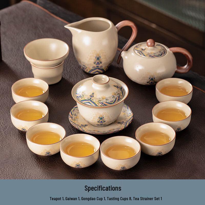 Ru Kiln Ceramic Kung Fu Tea Set