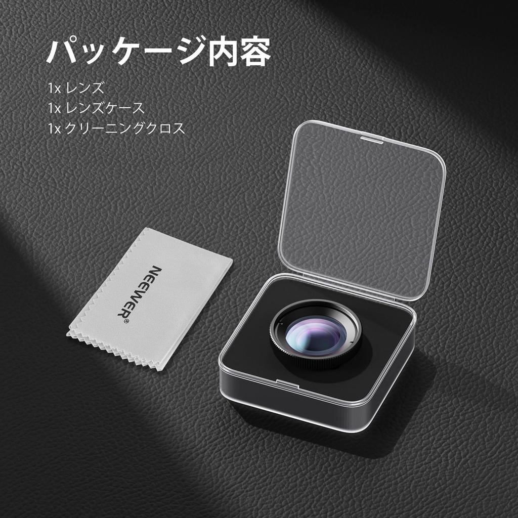 NEEWER 2x Magnification Focal Macro Compatible with GoPro Hero and 9 Action for Macro Not Waterproof LS-65 Lens, 7-10cm Length, Close-up 13, 12, 11,