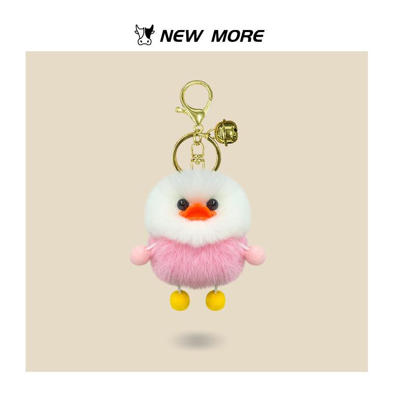 Duck Cute Little Animal Plush Keychain Pendant Women Bag Decoration Accessories
