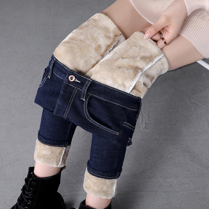 High-Waisted Plus-Velvet Skinny Jeans for Women - New Autumn/Winter Style, Light-Colored, Slimming, Elastic, Thickened, Self-Heating Small-Leg Pants
