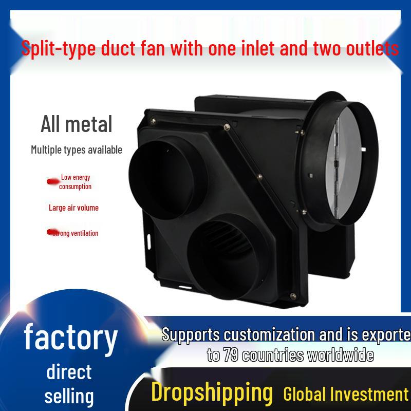 

Silent Split Duct Exhaust Fan for Bathroom Toilet: Metal Ventilation, Wet-Dry Separation, One-to-Two Design DPT10-11 (1-to-2) (Airflow 160)