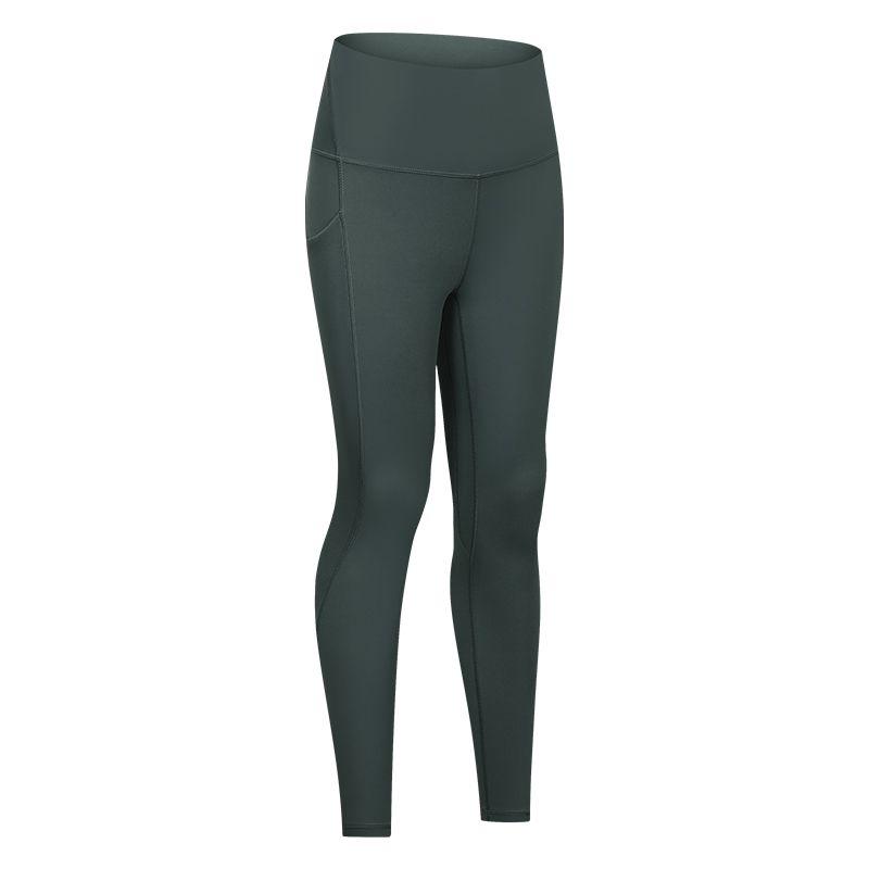 Flat Nude Feel with Pocket Yoga Pants Peach Hip Outwear Professional Running Exercise Workout Pants Female High Waist Hip Lift