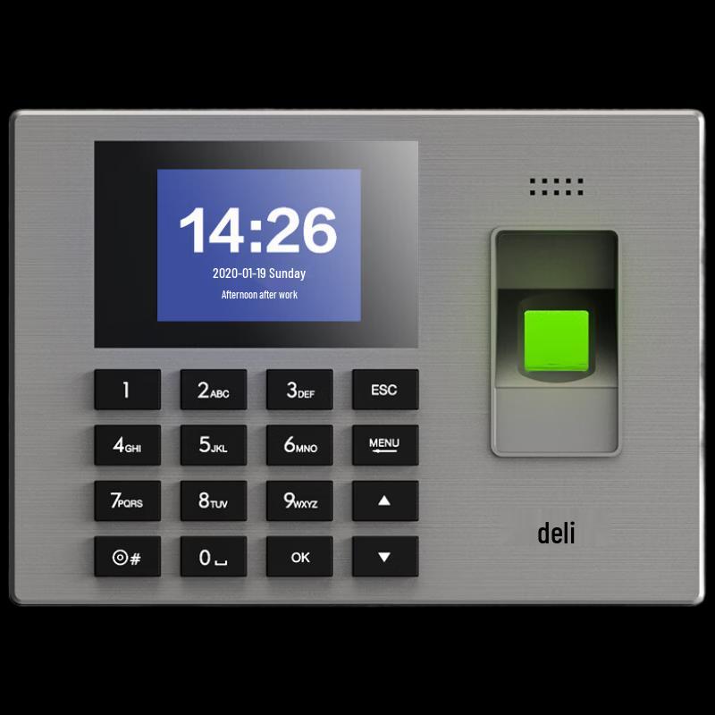 Deli Fingerprint Attendance Machine