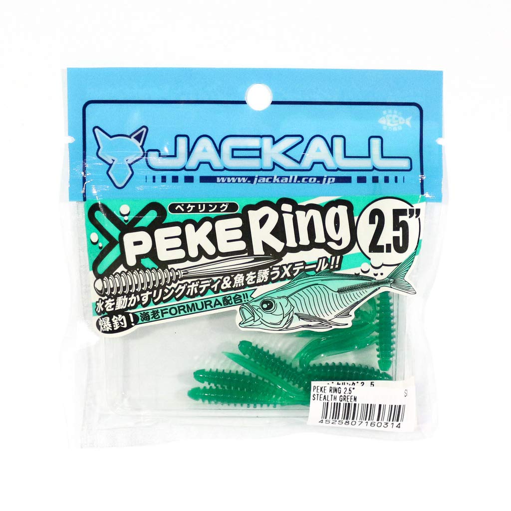 Jackal Pekering 2.5 inch stealth green
