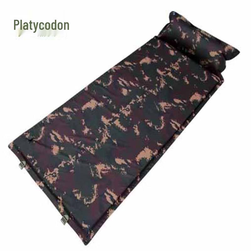 Jiegengyao Thickened Self-Inflating Camping Mat 190x70x3cm