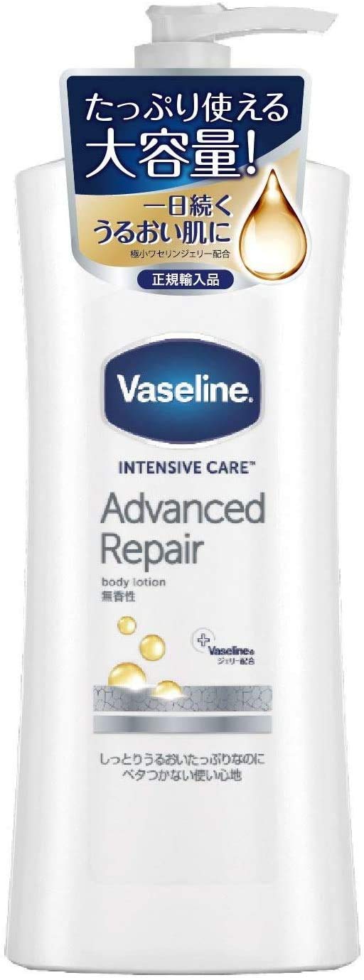 

Лосьон для тела Vaseline Advanced Repair без запаха, с дозатором, 400 мл, набор из 4 предметов [Unilever]
