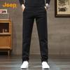 Jeep Men's Premium Smart Casual Straight-Leg Pants
