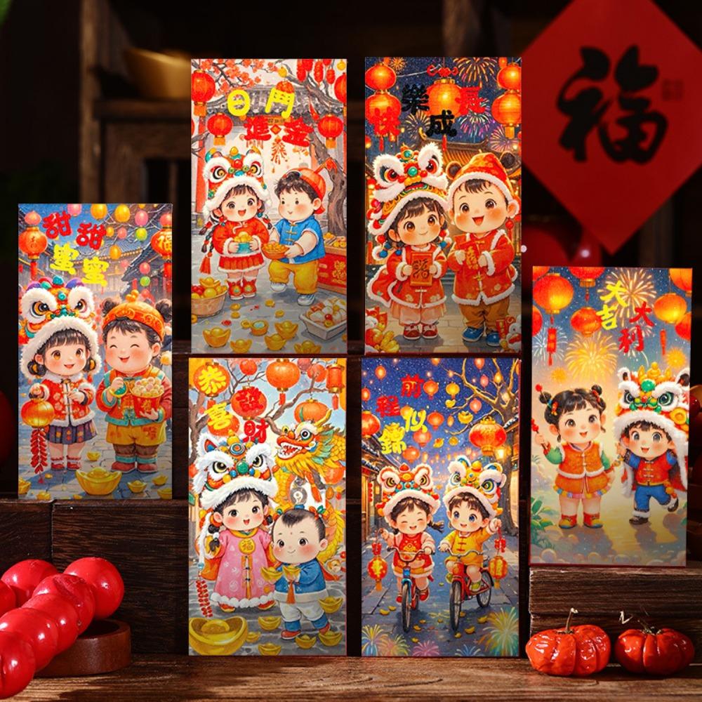 6pcs Traditional New Year Red Envelopes Hongbao 2025 Snake Year Red Pocket  Spring Festival Supplies