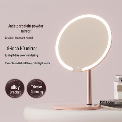 Yuzhuxun Dual-Axis LED Makeup Mirror