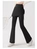 Women's High-Waisted Slimming Yoga Flare Pants with Hip-Lifting Design