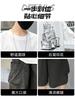 Boys' Short sleeved Set Summer Thin Edition 2026 New Children's Clothing Rascal and Handsome Casual Sportswear Boys' Summer Fashion