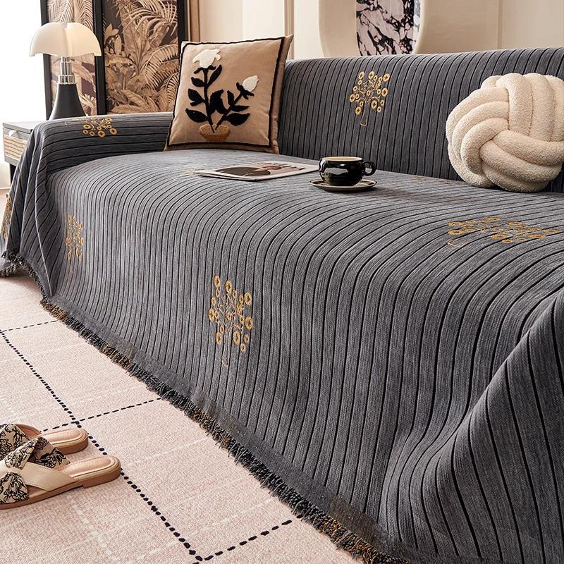 

Чехол на диван 2025 новый чехол на диван универсальный для четырех сезонов нескользящий с ощущением продвинутости одеяло цельный полный чехол диванное полотенце 180*130cm