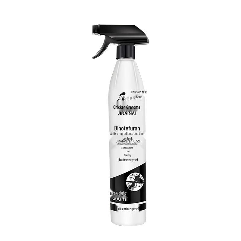 Ji Nainai Fuchong an Pest Control Spray