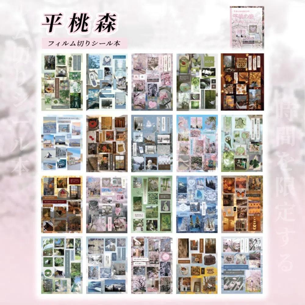 

20 шт. Книга декоративных наклеек из лимитированной серии MINKYS для ноутбука, книга наклеек для фотокарточек, детский подарок Style 1