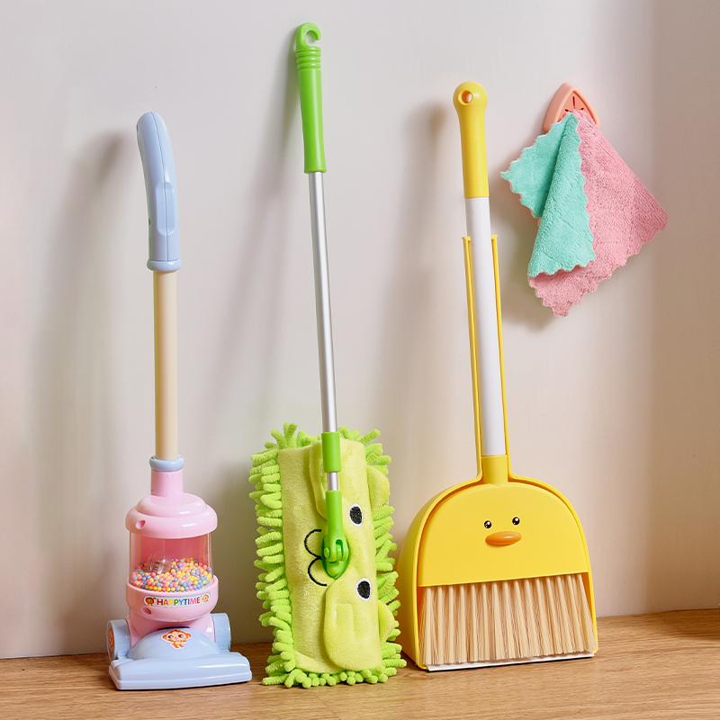 Children'S Play House Toys Little Yellow Duck Broom Dustpan Baby Vacuum Cleaner Mop Educational Toy Combination Set