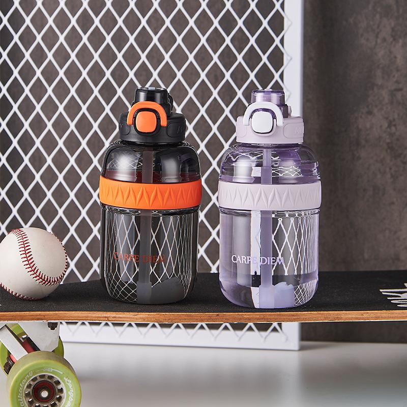 Men's and women's straw cups, drop-proof and leak-proof space cups, simple plastic cups