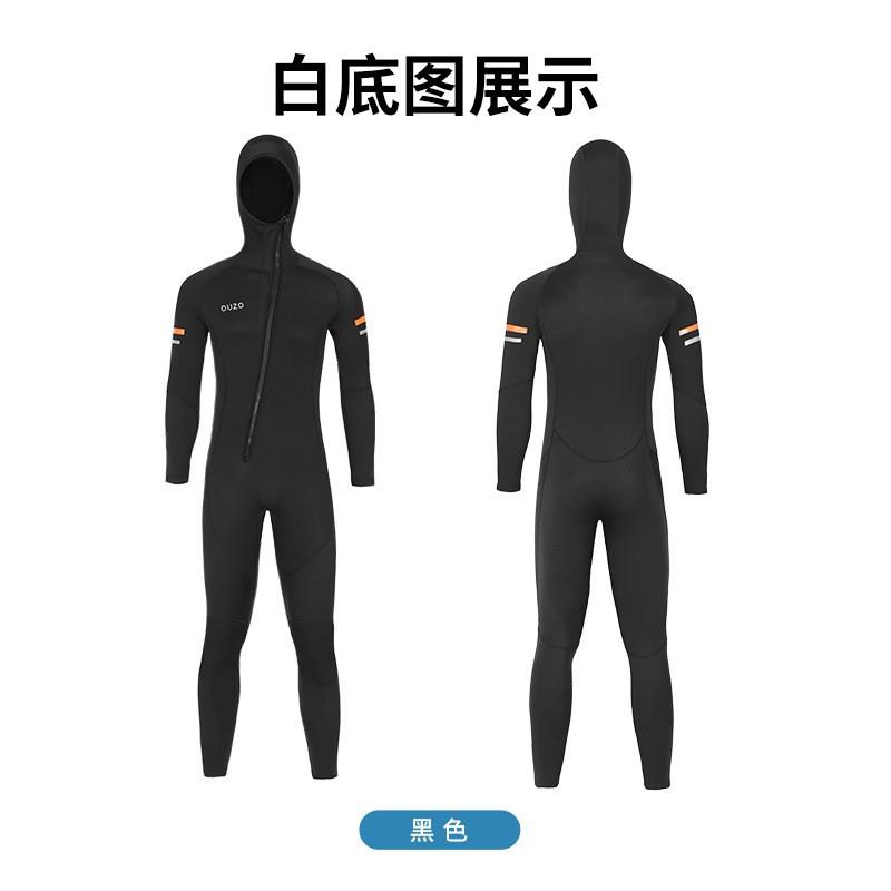 1.5mm Neoprene Wetsuit Mens Full Body Hooded Surfing Diving Snorkeling