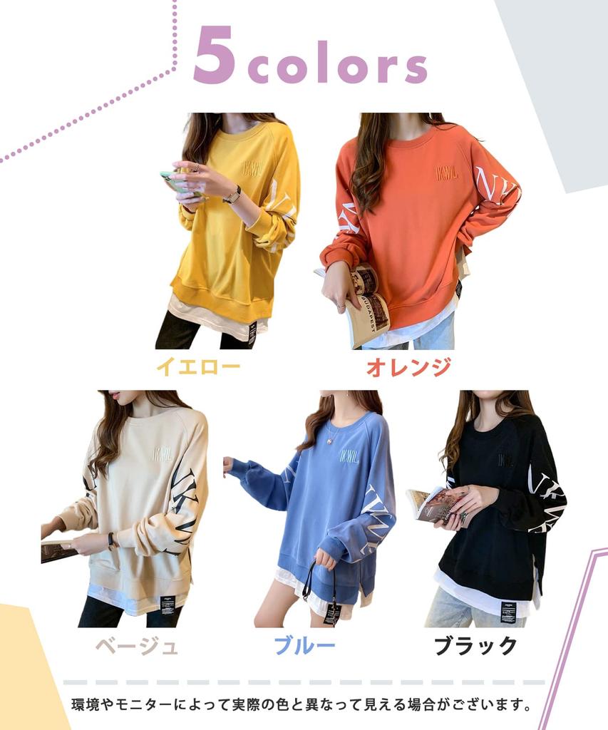 layered long loose sleeve oversized pullover fake long training Korean [Airby] Layered, look, loose, T-shirt, sweatshirt, fit, logo, top, women's,
