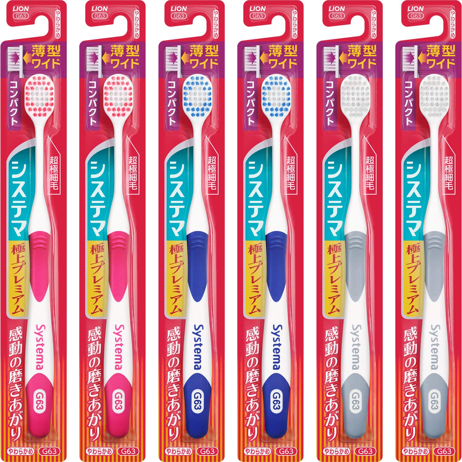 

Systema toothbrush, premium compact, soft x 6