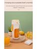 Portable Mini USB Electric Juicer Cup